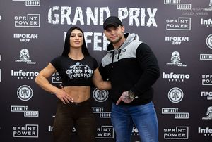 Взвешивание GRAND PRIX INFERNO
